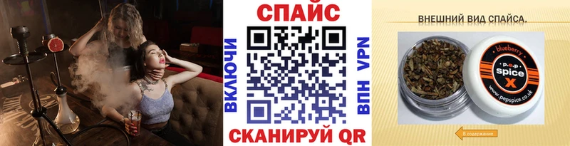 БУТИРАТ GHB Агрыз