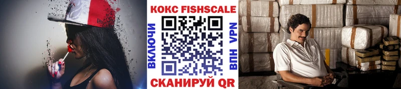продажа наркотиков  Агрыз  omg   Cocaine Columbia 