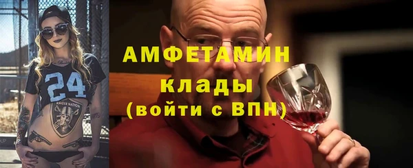 хмурый Щёлкино