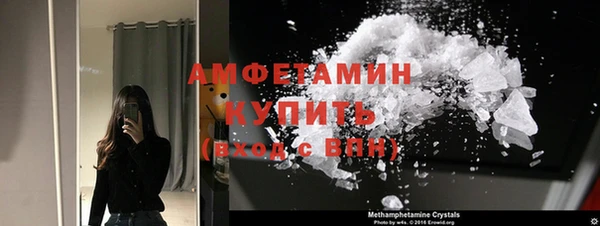 MDMA Щигры