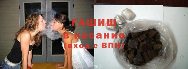 PSILOCYBIN Шарыпово