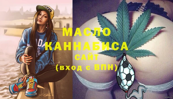 хмурый Щёлкино