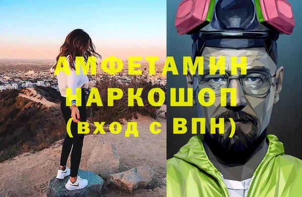 дурь Абинск