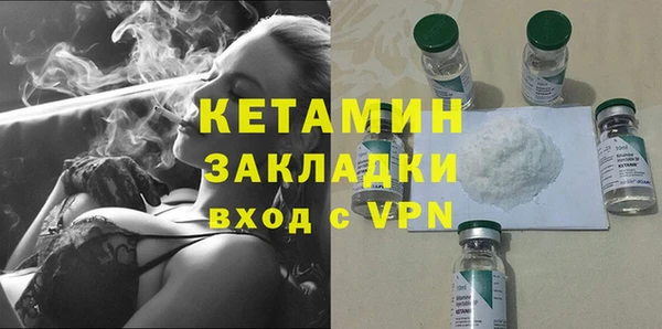 хмурый Щёлкино