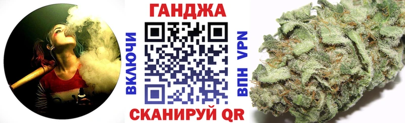 Каннабис MAZAR  сайты даркнета какой сайт  Агрыз 